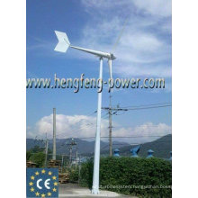 horizontal-axis wind turbine 150W-100KW ,Direct drive, maintenance-free